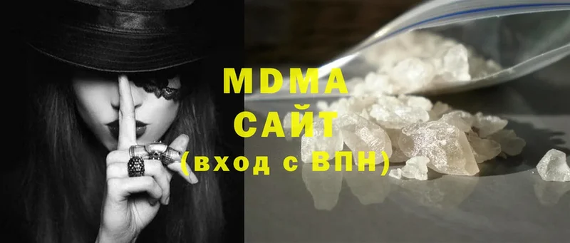 МДМА crystal  Усть-Лабинск 